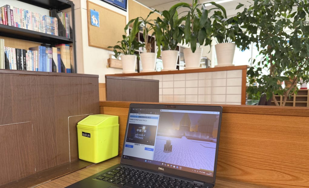 学習教室カインド藤井寺教室の画像