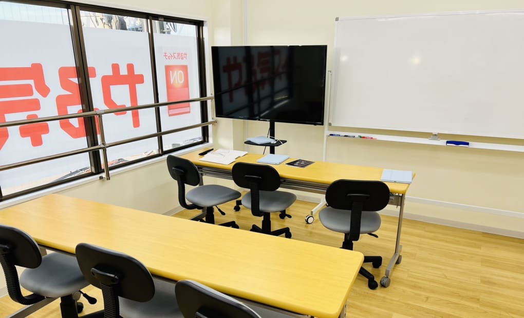 スクールIE 北信太校の画像