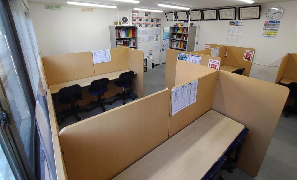 スクールIE 御幸ヶ原校の画像