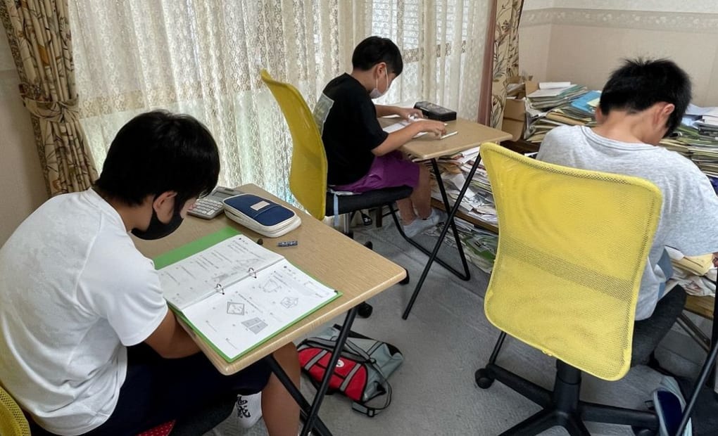 学研甘地駅前教室の画像