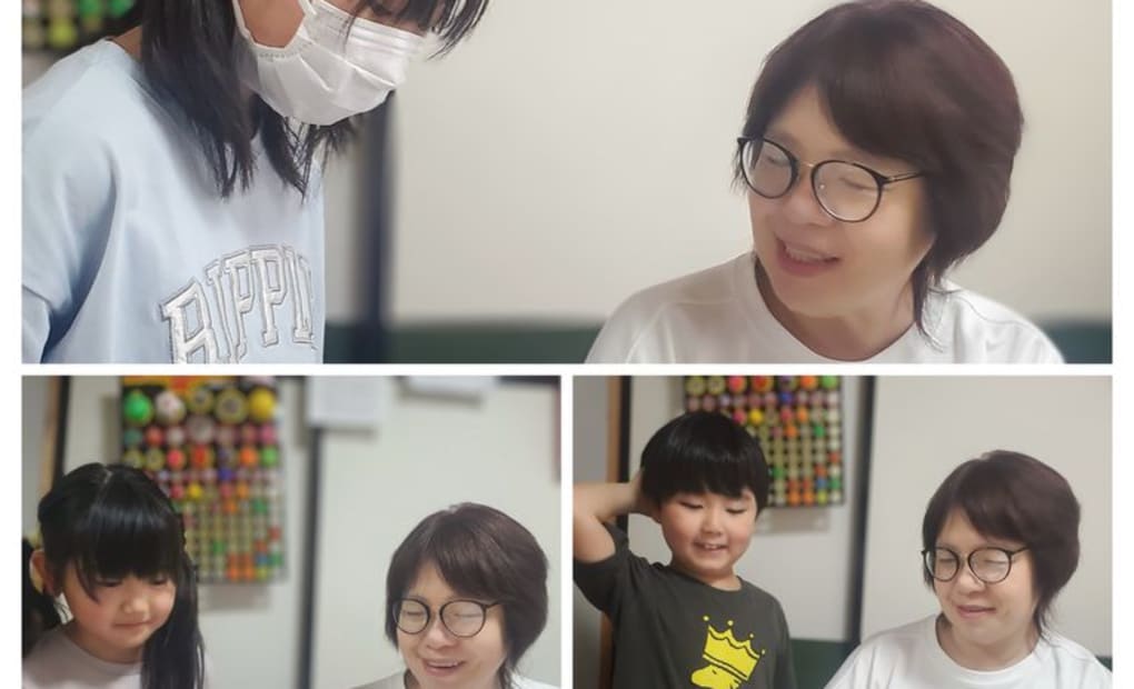 学研大成みらい教室の画像