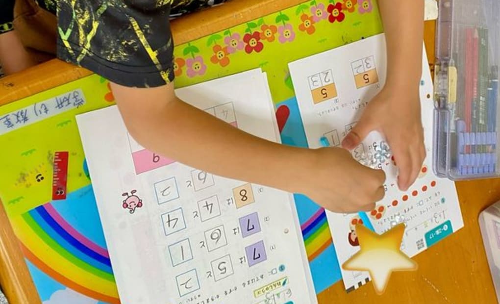 学研もり教室の画像