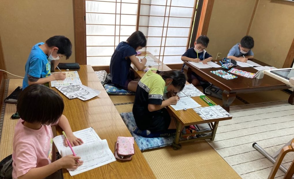 学研東大場教室の画像