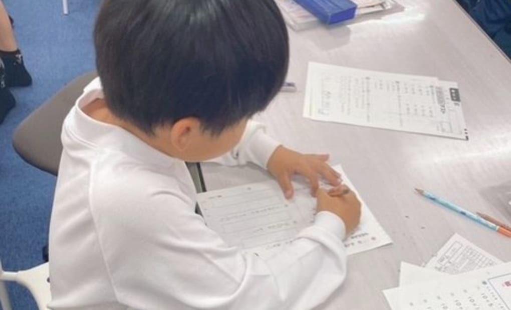 学研CAI 土岐教室の画像