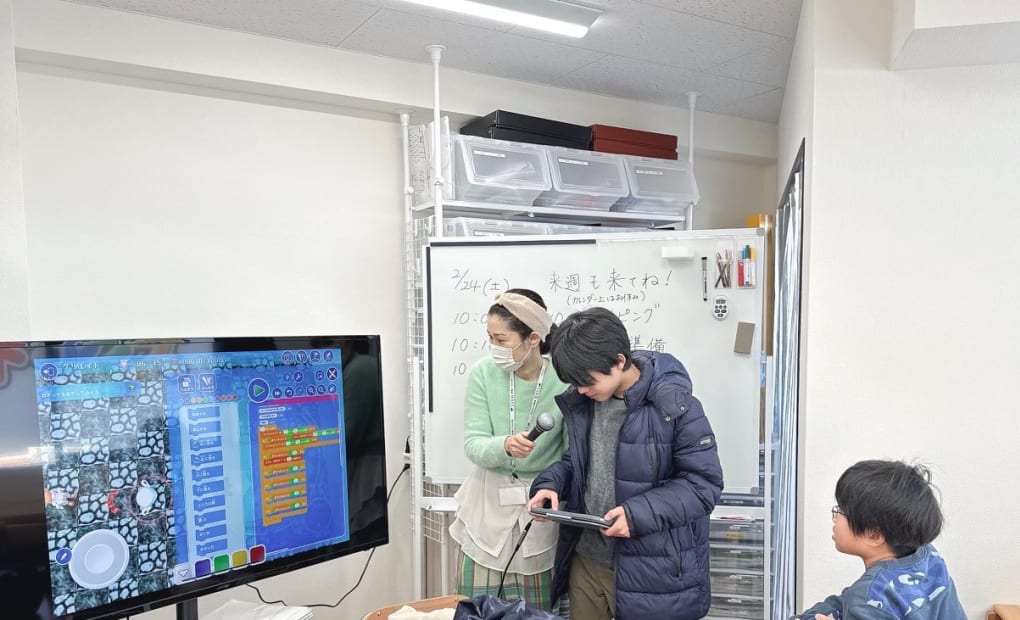 プログラミング教育 HALLO チャイルド・アイズ 姪浜駅前校の画像