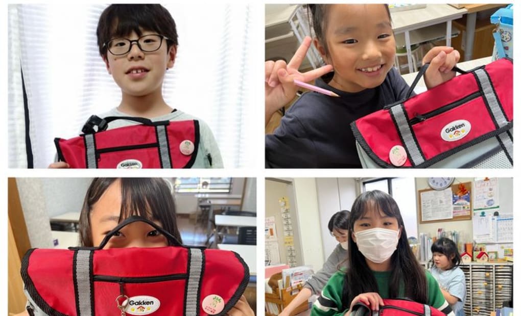 学研菜根みらい教室の画像