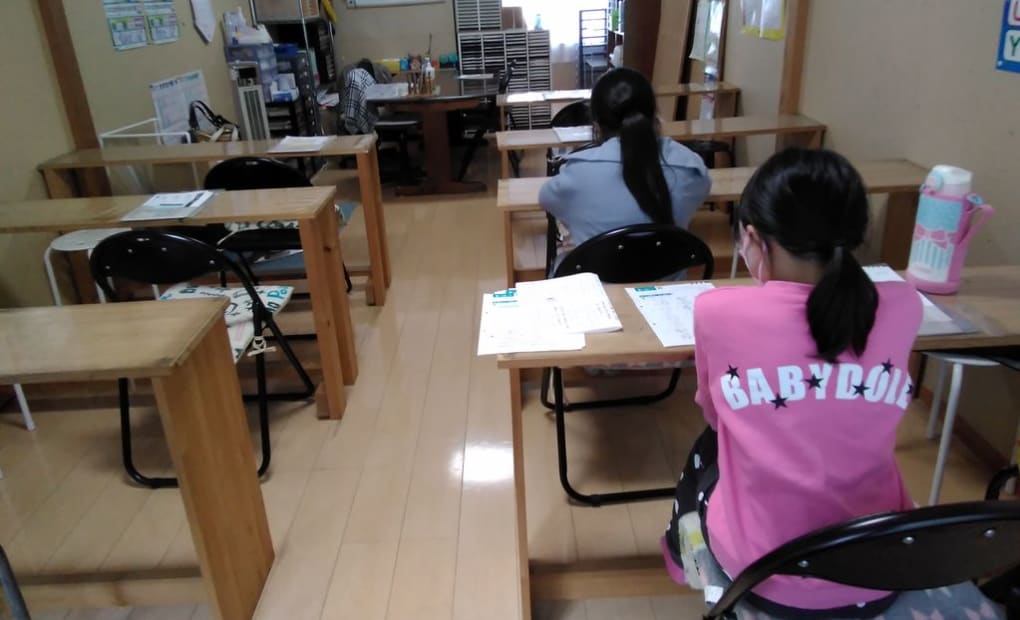 学研湯江教室の画像