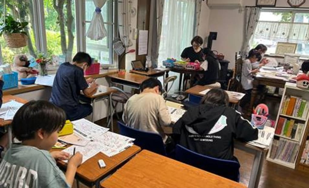 学研美南が丘教室の画像