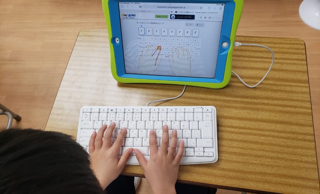 プログラミング教育 HALLO チャイルド・アイズ 石神井公園校の画像