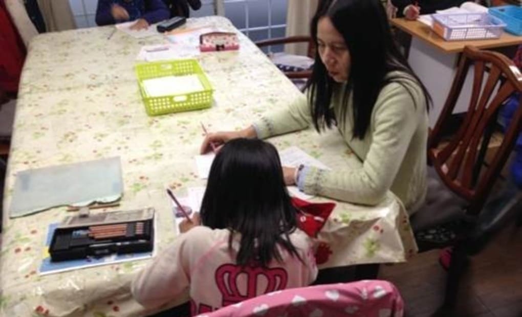 学研くりもと教室の画像