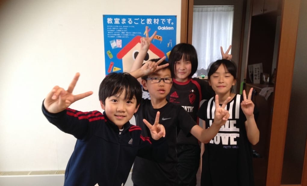 イオンモール春日部の画像