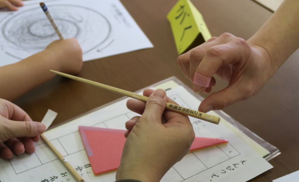 カワイ音楽教室 伊那教室の画像