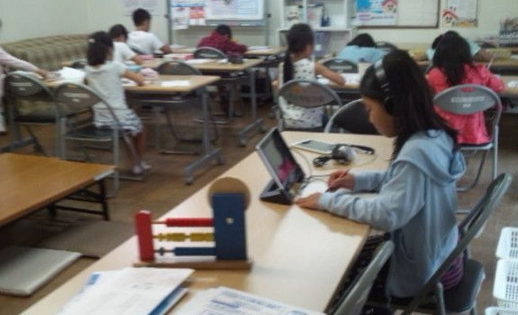 学研幕張西たまご教室の画像