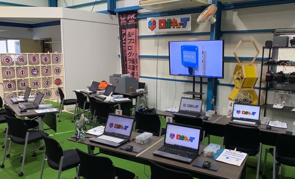 中川教室の画像