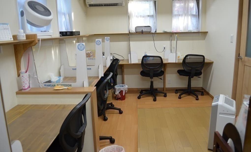 学研下平井教室の画像