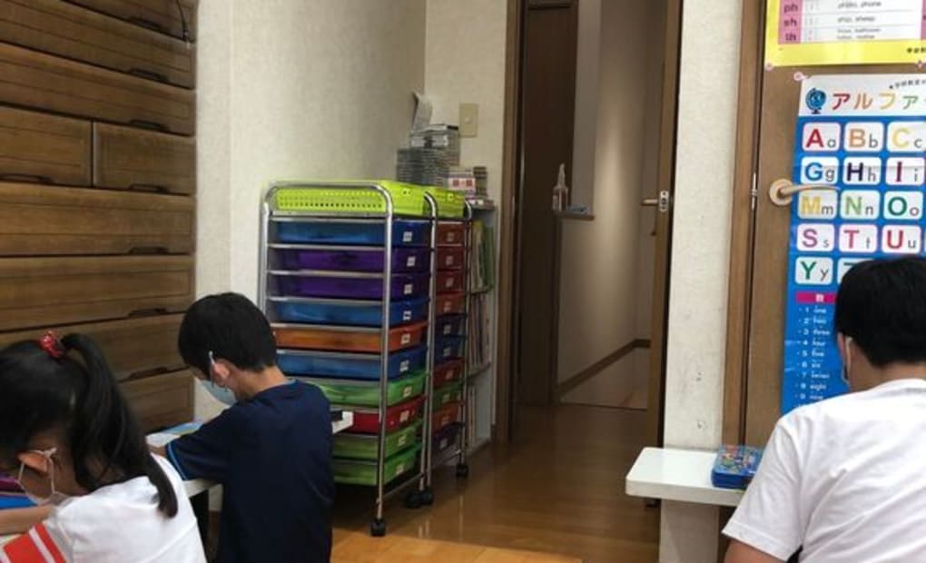 学研西台3丁目教室の画像