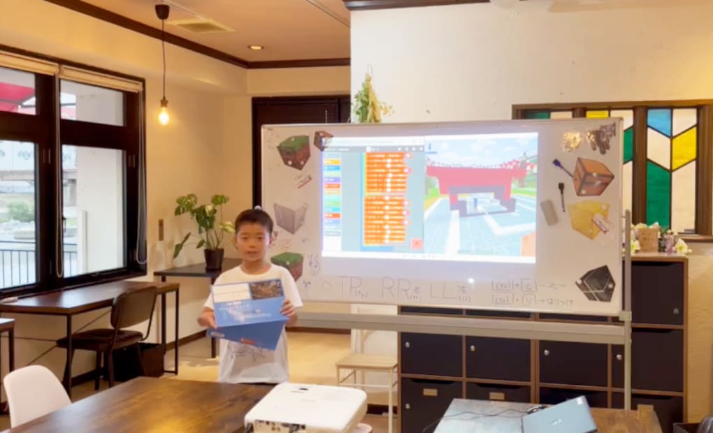 BASE 宝塚校の画像