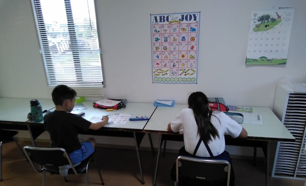 学研新涯1丁目教室の画像