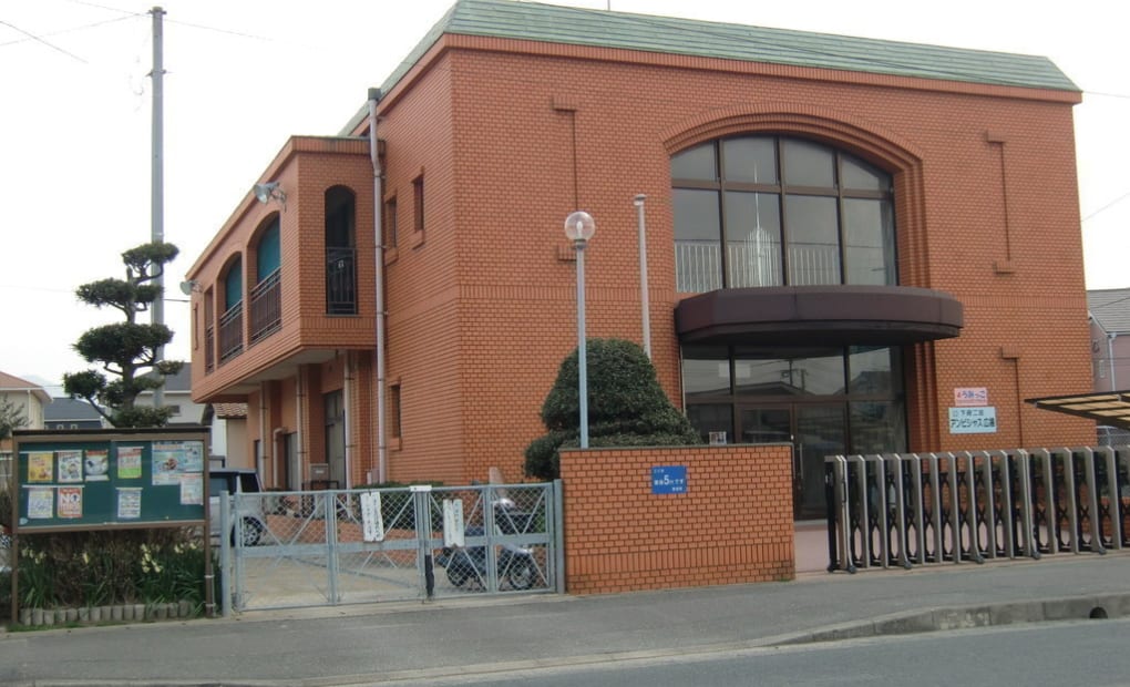 学研白山教室の画像