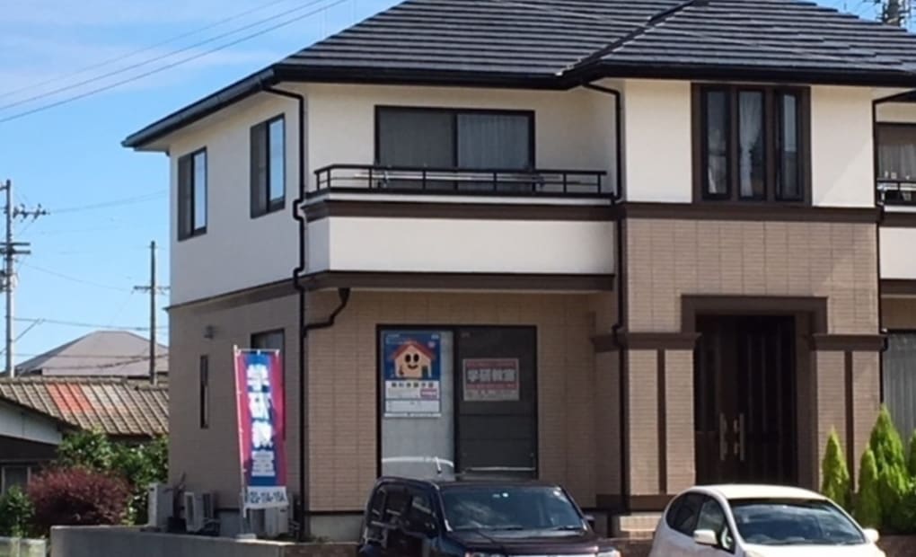 学研駅前教室の画像