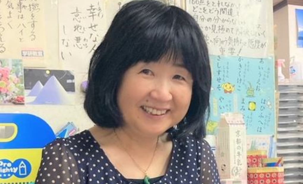 学研上桂教室の画像