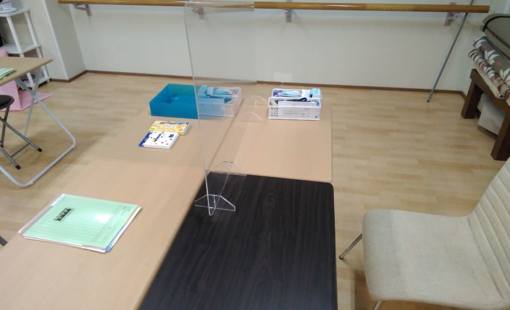 学研樺島町教室の画像