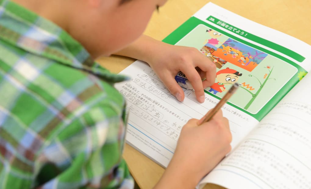 ノースポート・モール港北の画像