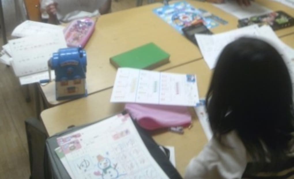 学研ひかり教室の画像