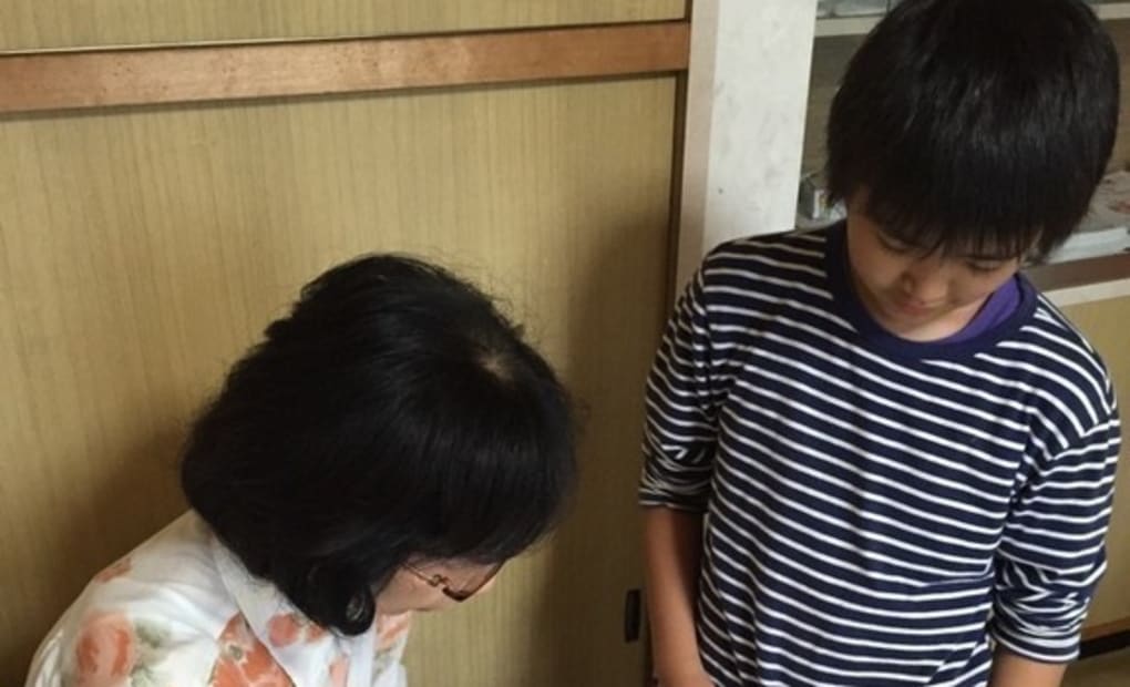 学研稲荷山教室の画像