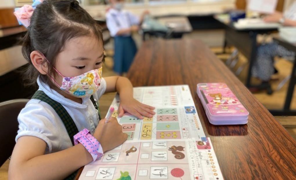 学研らいおん教室の画像