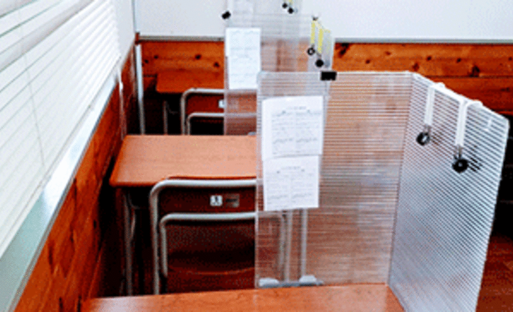 ベスト個別 白河東教室の画像