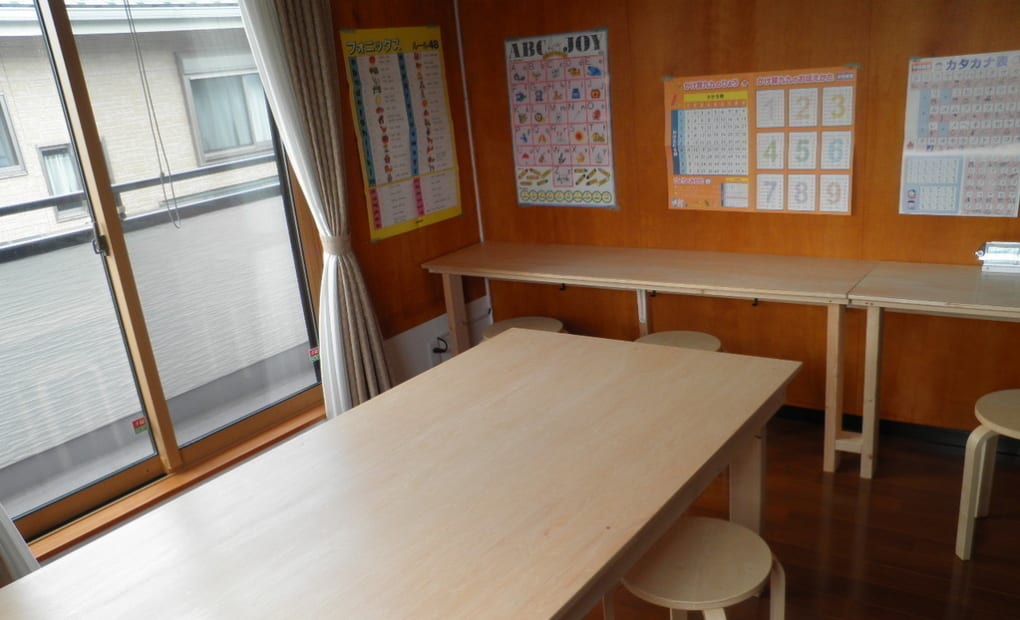 学研下日出谷東教室の画像