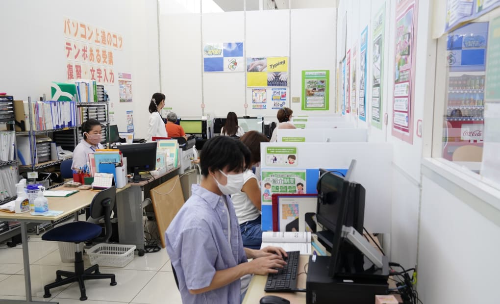 ノジマ鴨宮教室の画像