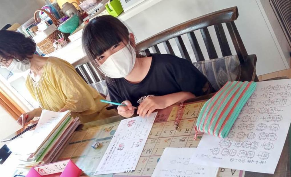 学研虹ヶ丘教室の画像