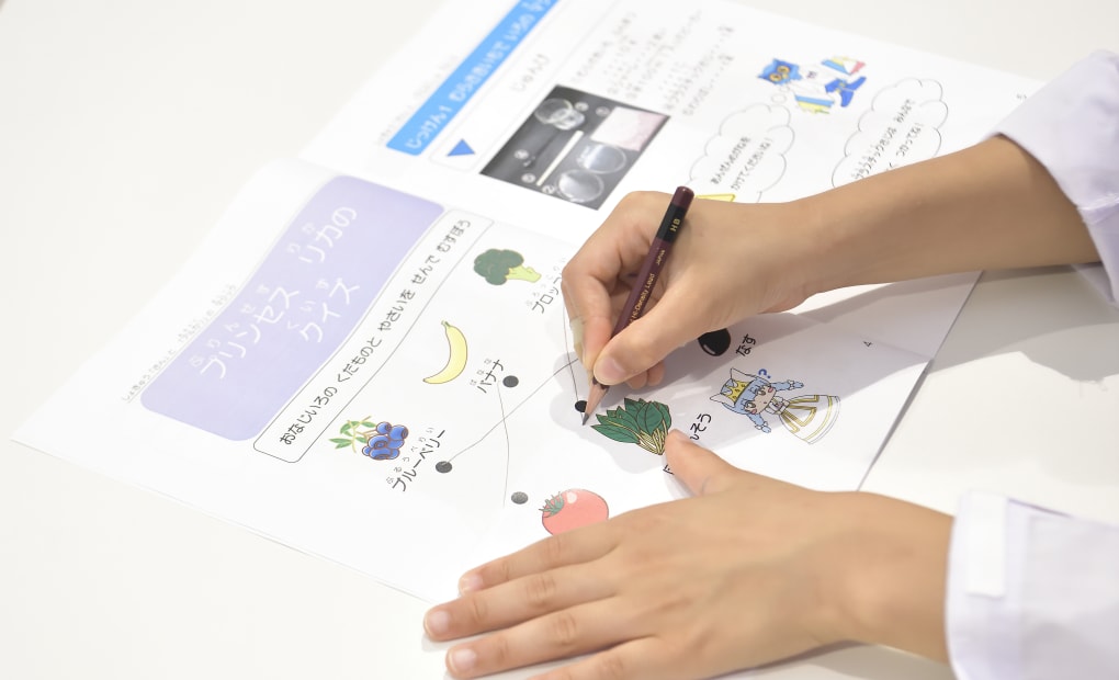 国立駅前の画像