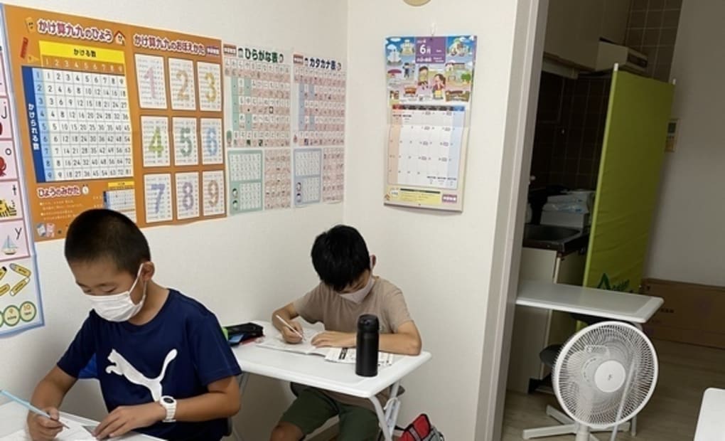 学研蓮田東教室の画像