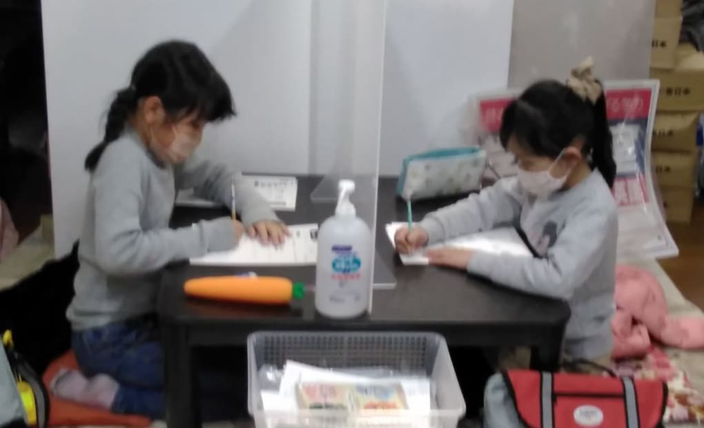 学研鹿野・青山教室の画像