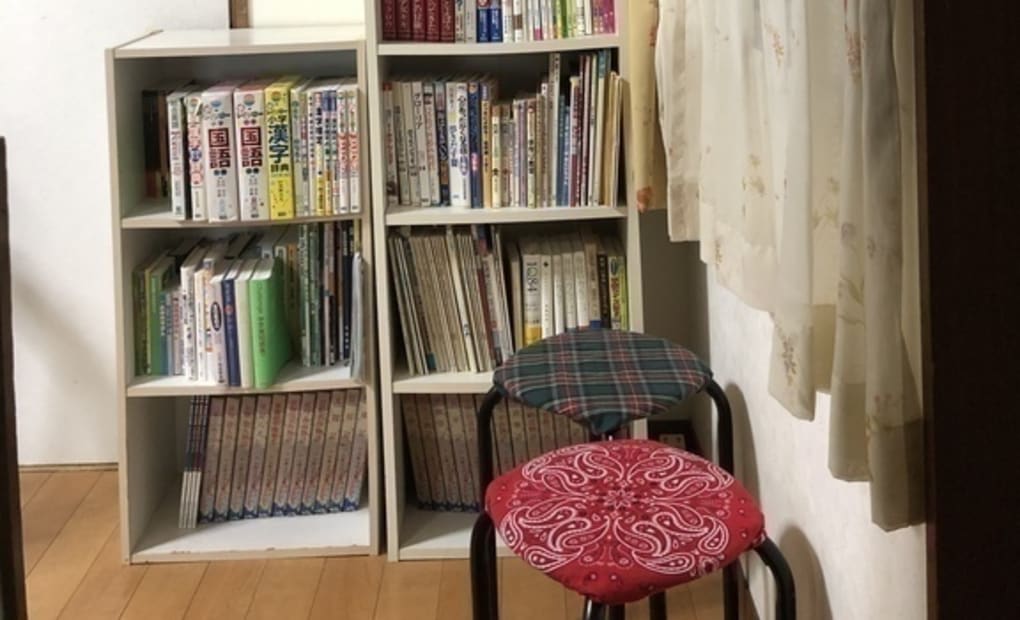 学研靖国教室の画像