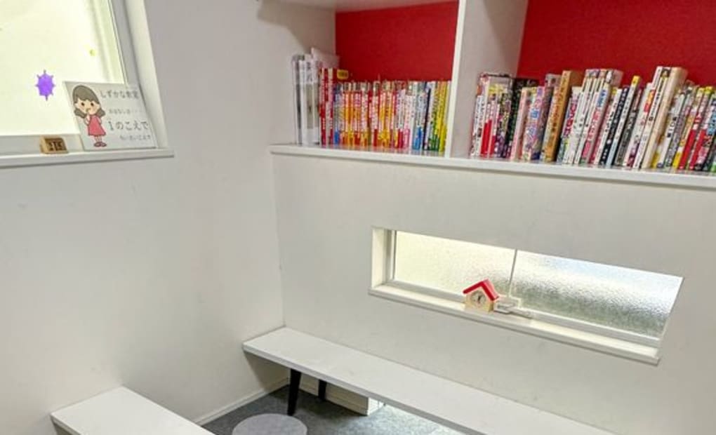 学研あびき教室の画像