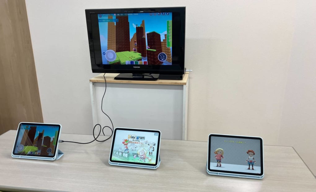 ハクジュプラザ そよら湘南茅ヶ崎店校の画像