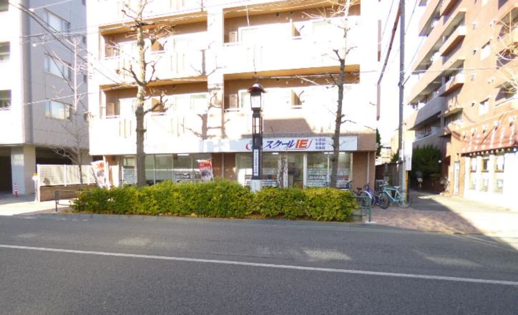 プログラミング教育 HALLO スクールIE 世田谷校の画像