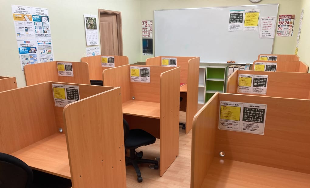 リード進学塾美濃加茂西校の画像