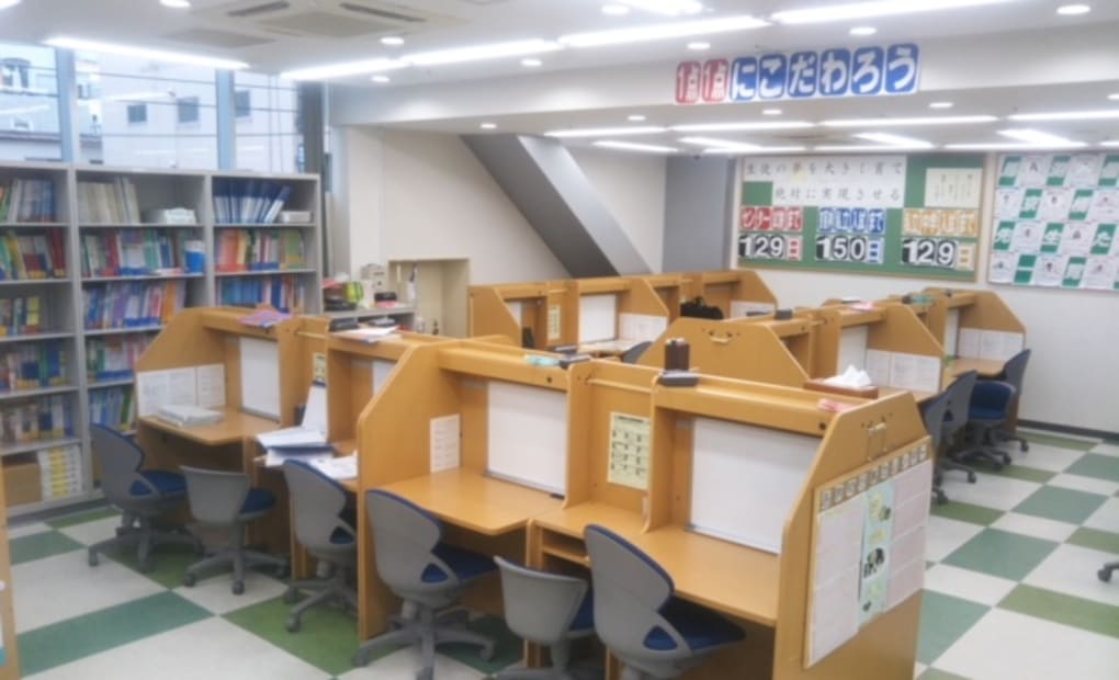 馬渕個別京橋校の画像