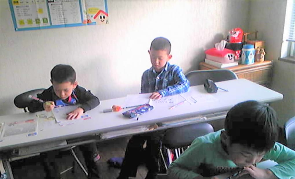 学研西野13条教室の画像