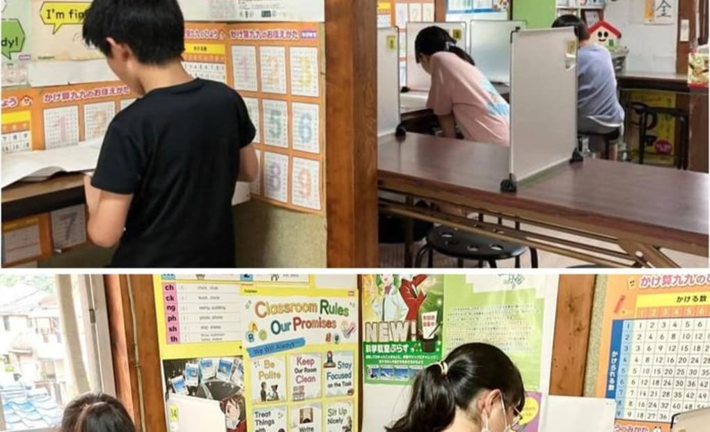 学研恩智北 みらい教室の画像