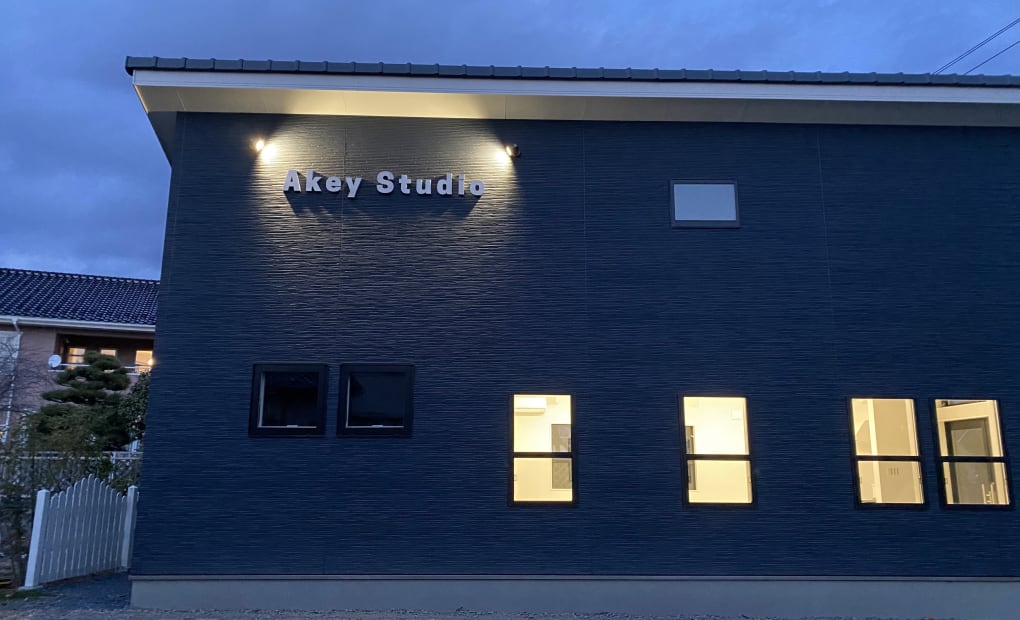 Akey Studio Kids ワンダーコード 水戸元吉田校の画像