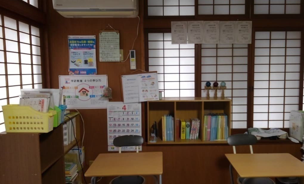 学研まなびや教室の画像