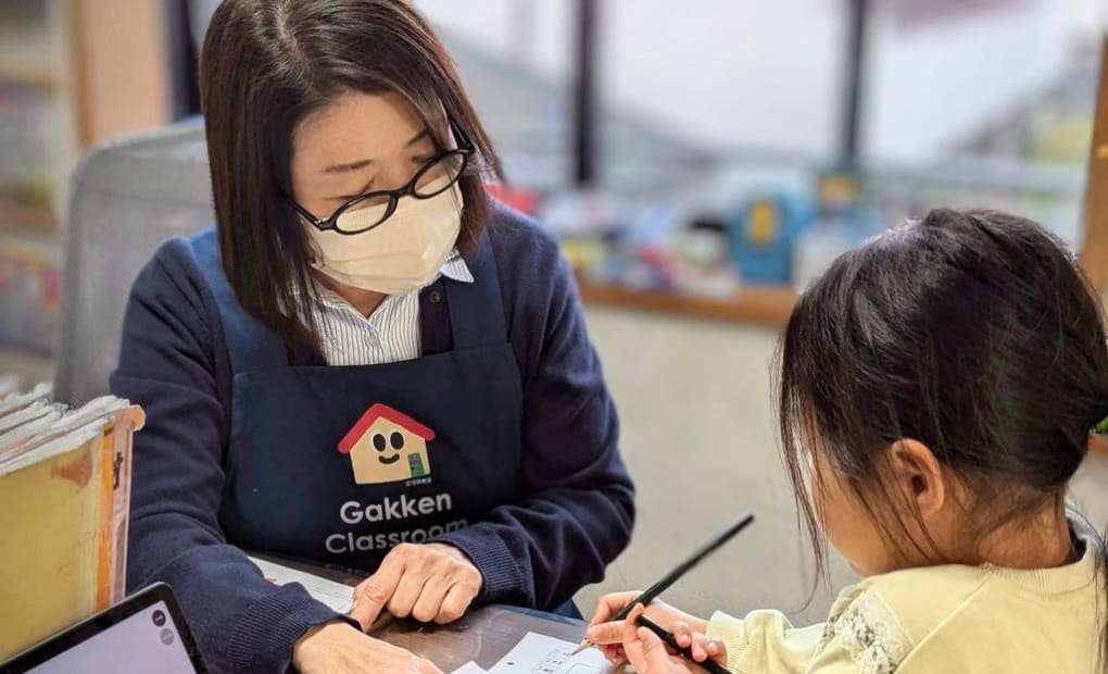 学研さいたま大宮教室の画像