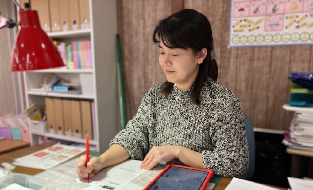 学研弓削田教室の画像