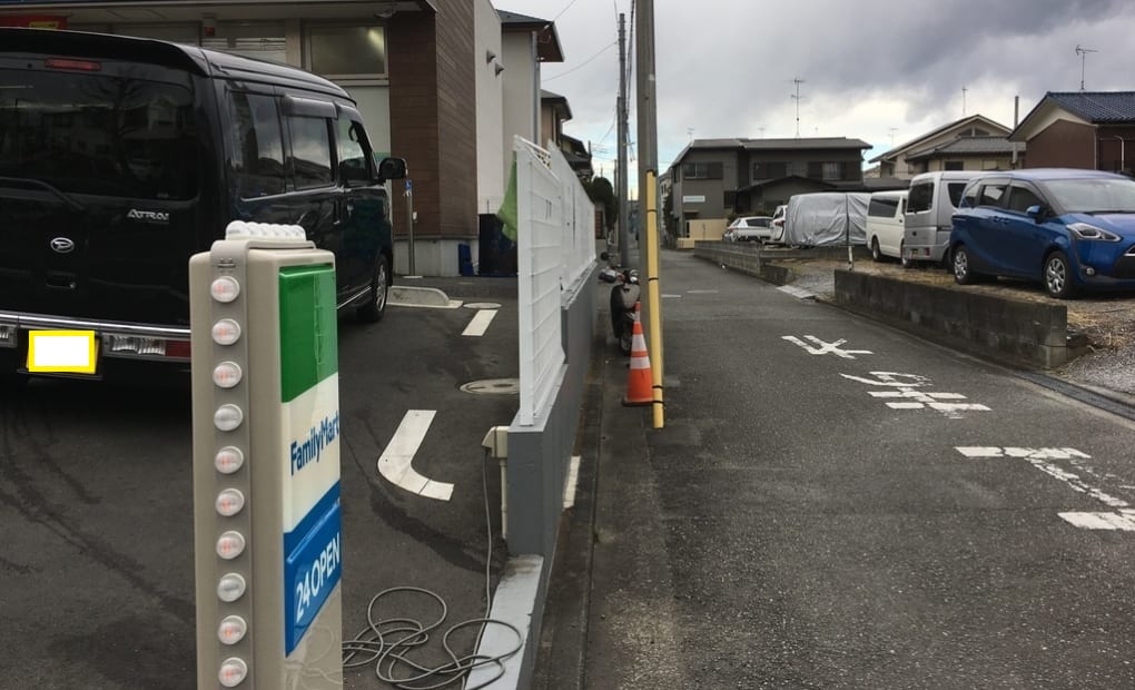 学研今宿1丁目教室の画像